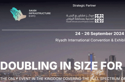 Приглашение Saudi Infrastructure Expo