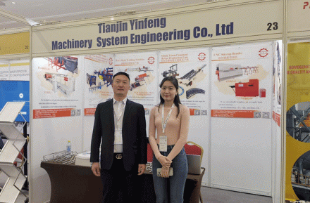 Выставка новости | TYF участвует в Expo Concrete Concrete в 2024 году (ICCX Eurasia)