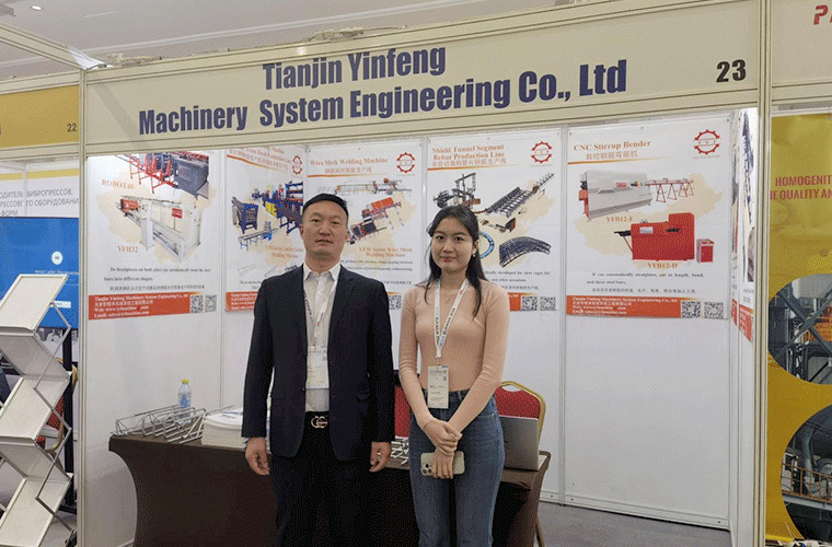 Выставка новости | TYF участвует в Expo Concrete Concrete в 2024 году (ICCX Eurasia)