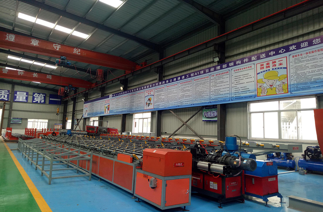 Smart Rebar Sawing & Threading Production Line